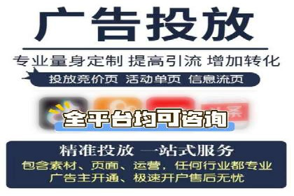 策略分享：如何在有限的预算内做好百度推广一个月